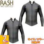 2025 RASH JB FASTENER TYPE TAPPA / ラッシュ フロントジップ 2mm ウェットスーツ サーフィン スキンジャージ タッパ 夏用