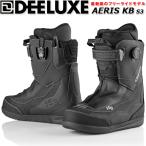 25-26 DEELUXE/ Deeluxe AERIS s3a Ellis мужской женский . формирование соответствует ботинки hybrid боа сноуборд 2026