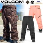 ショッピングvolcom 23-24 VOLCOM/ボルコム GUCH STRETCH GORE pant メンズ レディース ブライアン・イグチ 防水ゴアテックスジャケット スノーボードウェア スノーウェアー 2024