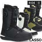 24-25 RIDE/ ride LASSOlaso мужской ботинки двойной боа BOA. формирование соответствует сноуборд 2025