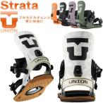 23-24 UNION/ユニオン STRATA ストラータ メンズ レディース ビンディング バインディング スノーボード 2024