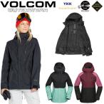 24-25 VOLCOM/ボルコム V.CO ARIS GORE-TEX jacket レディース 防水ジャケット ゴアテックススノーボードウェア スノーウェアー 2025