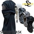 25-26 SNEAKYZ/ Sune - ключ zSNEAKY MASK Sune - ключ маска маска для лица мужской женский сноуборд лыжи 2026 почтовая доставка соответствует 