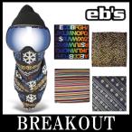 eb's /e винт TRANS MASK маска для лица бандана сноуборд 