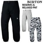 ショッピングburton 25-26 BURTON/バートン RESERVE RELAXED pants リザーブリラックス メンズ レディース 防水パンツ スノーボードウェア スノーウェアー 2026 予約商品