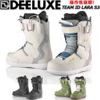 24-25 DEELUXE/ Deeluxe TEAM ID LARA s3 команда I дилер la женский . формирование соответствует ботинки скорость гонки сноуборд 2025