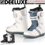 24-25 DEELUXE/ディーラックス ROUGH DIAMOND ラフダイアモンド キッズ 子供用ブーツ ボア スノーボード 2025 予約商品