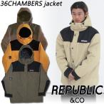 ショッピングスノーボード ウェア レディース 23-24 REPUBLIC &CO/リパブリック 36CHAMBERS jacket メンズ レディース 防水ジャケット スノーボードウェア スノーウェアー 2024