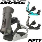 ショッピングスノー 即出荷 22-23 DRAKE / ドレイク FIFTY フィフティー メンズ レディース ビンディング バインディング グラトリ スノーボード 2023