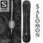 24-25 SALOMON / Salomon CRAFT craft мужской свободный Ran park сноуборд доска 2025 type ..