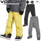 ショッピングスノーボード ウェア レディース 即出荷 22-23 VOLCOM/ボルコム GUIDE GORE-TEX pant メンズ レディース 防水ゴアテックスパンツ スノーボードウェア スノーウェアー 2023