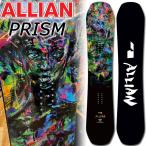 26-27ALLIAN/アライアン...