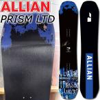 26-27ALLIAN/アライアン...