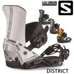 即出荷 20-21 SALOMON / サロモン DISTRICT ディストリクト メンズ レディース ビンディング バインディング スノーボード 2021