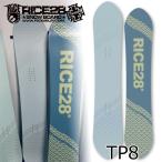 25-26RICE28/ライスTP...