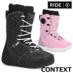 24-25 RIDE/ ride CONTEXT Conte k -тактный женский ботинки шнур гонки боа BOA. формирование соответствует сноуборд 2025