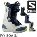 22-23 SALOMON / サロモン IVY BOA SJ アイビーボア レディース ブーツ スノーボード 2022