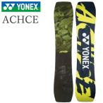 24-25 YONEX/ヨネックス ACHSE アクセ メンズ レディース スノーボード グラトリ パーク 板 2025