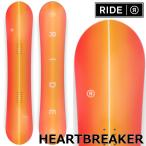 24-25 RIDE/ライド HEARTBREAKER ハートブレイカー レディース ジブ グラトリ スノーボード 板 2025