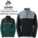 24-25 JONES/ジョーンズ RECYCLED FLEECE HALF ZIP pullover メンズ レディース ジャケット スノーボードウェア インナーフリース セカンドレイヤー 2025