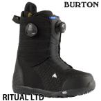 22-23 BURTON / バートン RITUAL BOA リチュアル ダブルボア レディース ブーツ 熱成型対応 スノーボード 2022 予約商品
