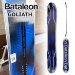 24-25 BATALEON /bata Leon GOLIATHgo задний s мужской женский сноуборд Carving доска 2025 type ..