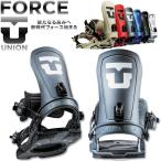 24-25 UNION/ユニオン FORCE フォース メンズ レディース ビンディング バインディング パーク スノーボード 2025