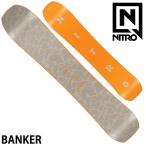 25-26 NITRO/ナイトロ BANKER バンカー QUIVER メンズ レディース スノーボード パウダー 板 2026