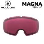  немедленно отгрузка 21-22 VOLCOM / Volcom MAGNA для замены запасной линзы защитные очки сноуборд лыжи 