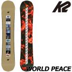 24-25 K2 /ke- two WORLD PEACE world деталь мужской женский сноуборд доска 2025 type ..