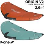 F-ONEef one ORIGIN V2 2.0 flat рис Origin bi two Surf Wing кайт Wing Wing серфинг Wing fo il 2025