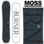 25-26 MOSS SNOWBOARDS/モススノーボード BURNER バーナー メンズ レディース スノーボード パウダー 板 2026 予約商品