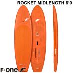 2025 Wing fo il панель F-ONE /ef one ROCKET MIDLENGTH 6'0 Rocket mid length fo il панель fo il серфинг Surf fo il Wing fo