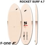 2024 Wing fo il панель F-ONE /ef one ROCKET SURF 4'7 Rocket Surf fo il панель fo il серфинг Surf fo il Wing fo il Seino Transportation 