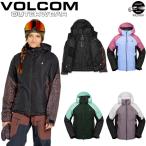 24-25 VOLCOM/ボルコム AGATE INS jacket レディース 防水ジャケット スノーボードウェア スノーウェアー 2025