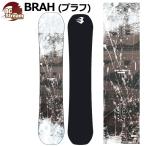 25-26BC-STREAM/ビー...