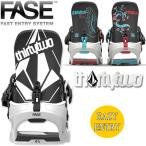 25-26 THIRTYTWO/サーティーツー T32M VOLCOM & FAV FASE フェイズボルコム メンズ レディース ビンディング バインディング スノーボード 2026 予約商品