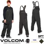24-25 VOLCOM/ボルコム 3L GORE-TEX BIB overhauler メンズ レディース 防水ビブパンツ ゴアテックススノーボードウェア スノーウェアー 2025