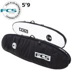 FCSサーフボードハードケースTR...