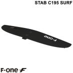 F-ONE STAB C195 SURFef one stabi стабилизатор карбоновый fo il Wing fo il Surf fo il бесплатная доставка 
