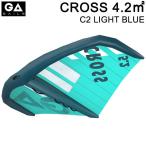 GA SAIL ジーエイセイル CROSS 4.2平米 C2 ライトブルー クロス GA WING ウイングサーフィン GAASTRA ガストラ FOIL WING 2022