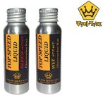 matsu Moto воск LIQUID жидкий жидкий фтор скользить пробег старт воск сноуборд 
