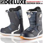 24-25 DEELUXE/ディーラックス DEEMON L3BOA s4 ディーモンボア メンズ レディース 熱成型対応ブーツ デュアルボア スノーボード 2025