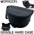 DRAGON/ Dragon GOGGLE HARD CASE защитные очки жесткий чехол большой размер соответствует сноуборд лыжи 