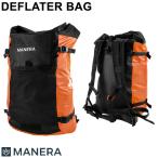 MANERA DEFLATERBAGmanela диф letter - сумка down окно down Wind виндсерфинг wing fo il Wing fo il 