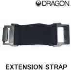 DRAGON/ Dragon EXTENSION STRAP защитные очки удлинение ремешок пряжка ремень соответствует шлем оборудован сноуборд лыжи почтовая доставка соответствует 
