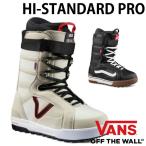 24-25 VANS/ Vans HI-STANDARD PRO высокий стандартный Pro мужской женский ботинки сноуборд колодка гонки 2025