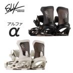 25-26 SLY/ Sly α Alpha мужской женский крепления крепление ограниченное количество glatoli сноуборд 2026 предварительный заказ товар 