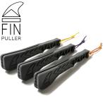 FINPULLER フィンプラー FCS2 FUTURE FIN Removal Tool フィン リムーバブル ツール サーフィン 取り外しツール