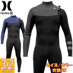 ショッピングhurley 2024 HURLEY ADVANTAGE PLUS FULLSUIT MZFLAD24 / ハーレー アドバンテージ プラス フルスーツ 3mm/2mm ウェットスーツ サーフィン ジャージ 春秋用